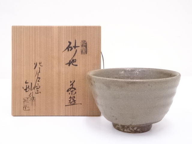 加藤釥造　砂地茶碗